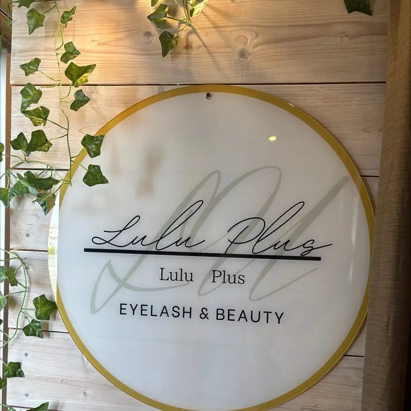 うるま市 Lulu+ OSHIROの掲載
