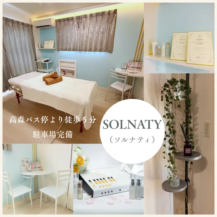 SOLNATY YUの掲載