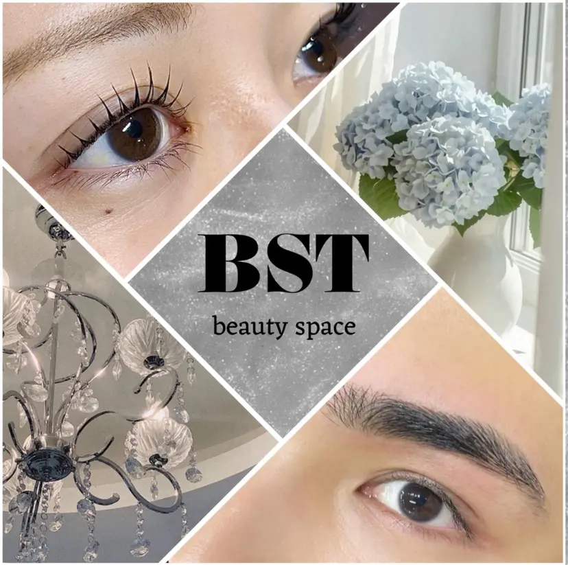 BST KANDAの掲載