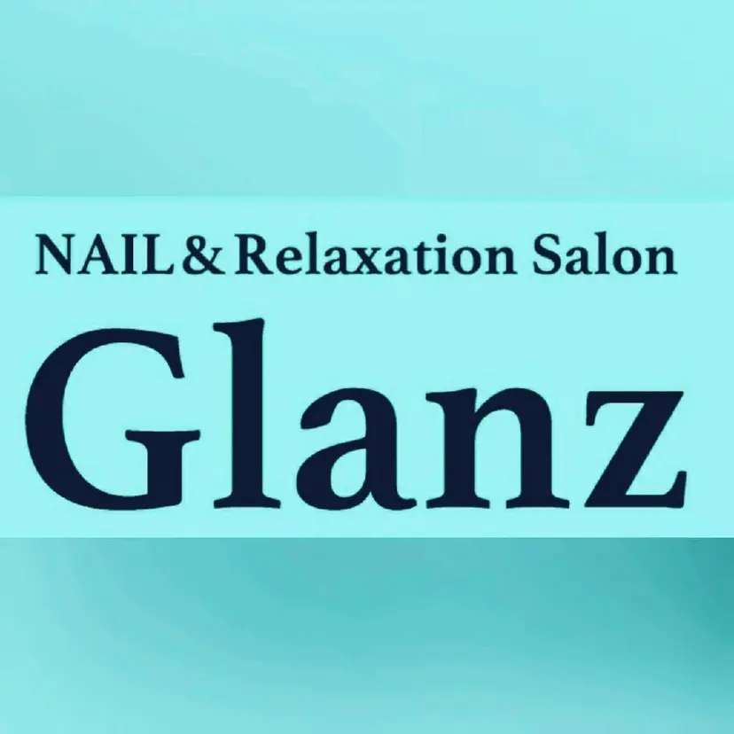 Glanz (グランツ)の掲載