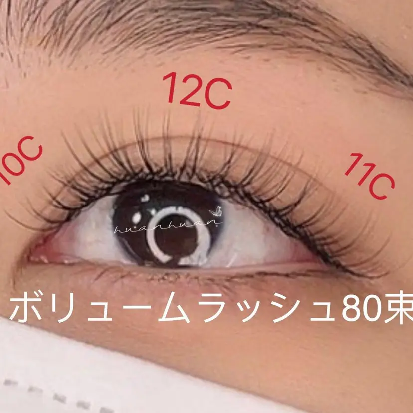 An beauty 3の掲載