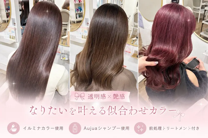 nanami 🫧の掲載
