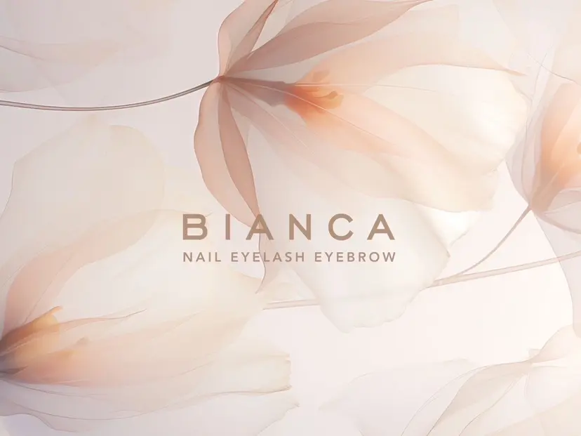 Bianca 銀座 Nagataの掲載