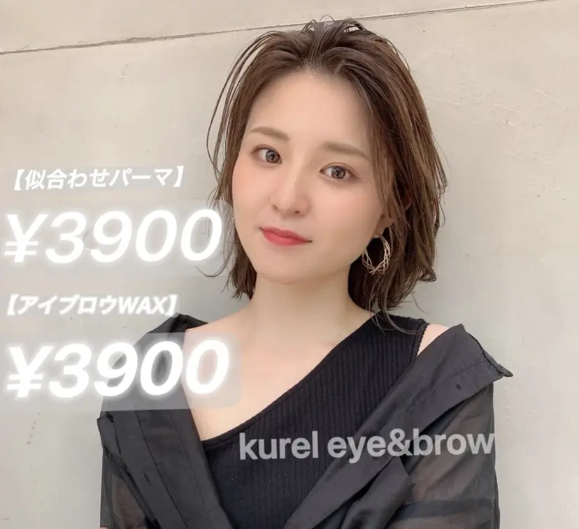 kurel /旧handsemuの掲載