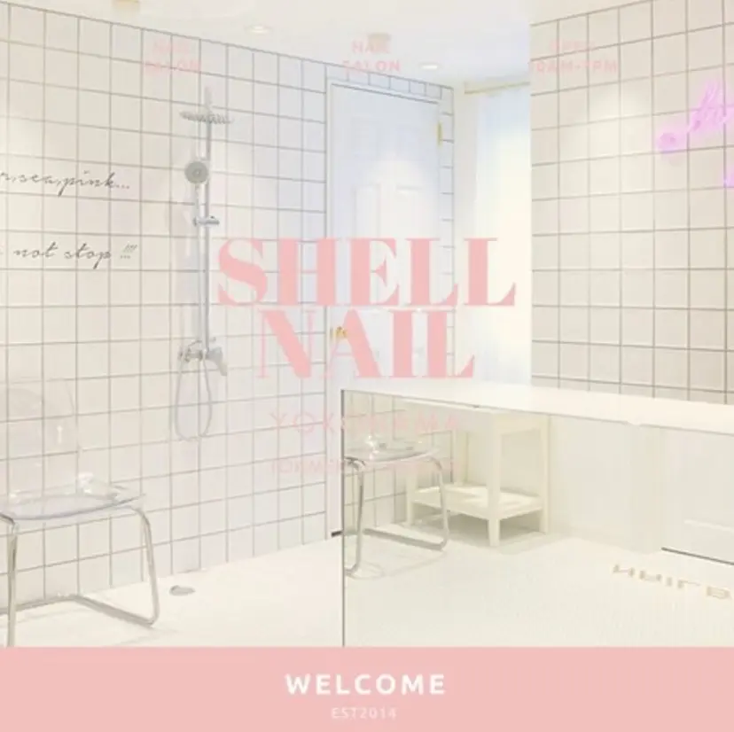 SHELLNAIL NOAの掲載