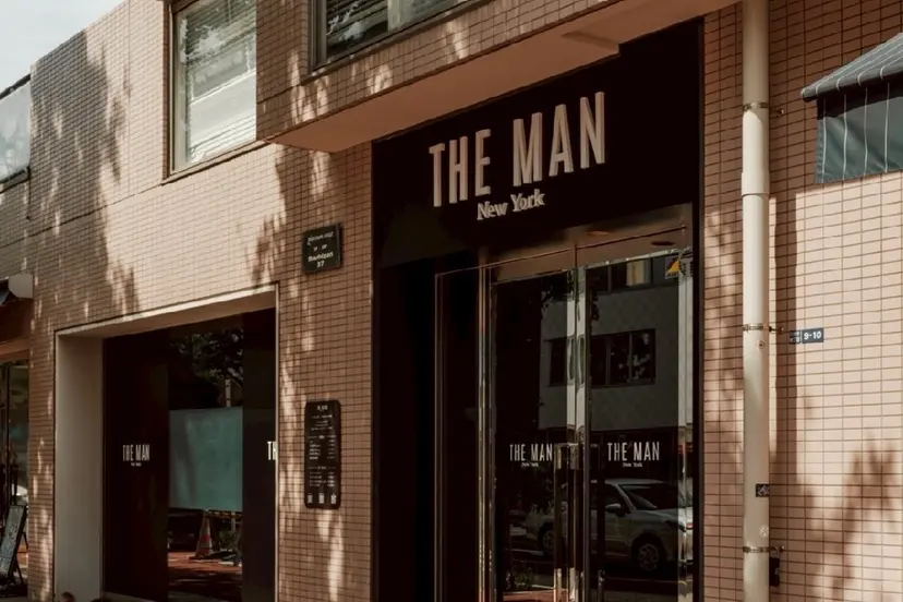 THEMAN 白金の掲載