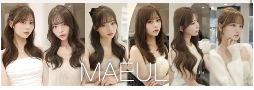ルリカ/ MAEULの掲載