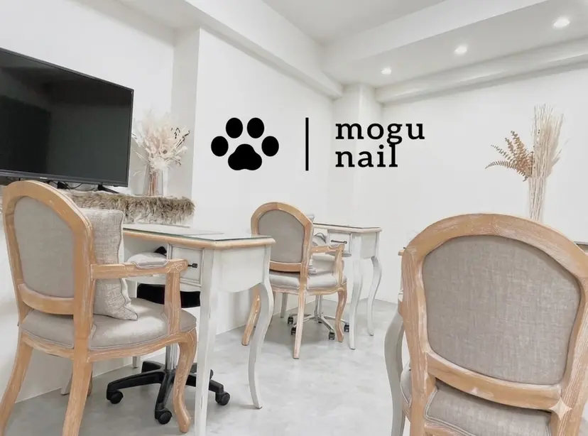 mogu nailの掲載