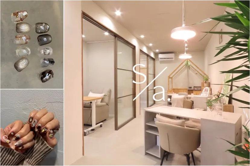 田邊 春華の掲載