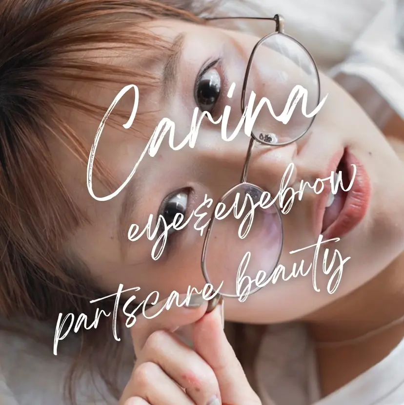 CARINA ♡staffの掲載