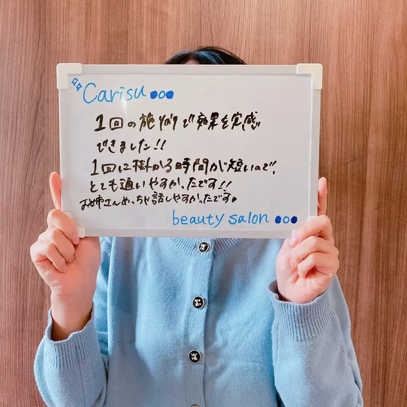 RI NAの掲載