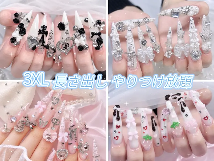Luci Nail Shinokuboの掲載