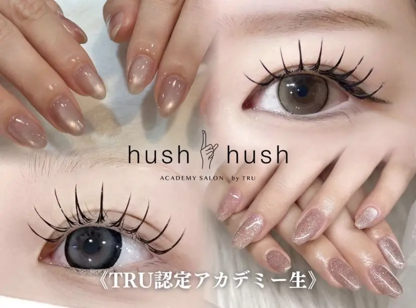 TRU✴︎ rarakaの掲載