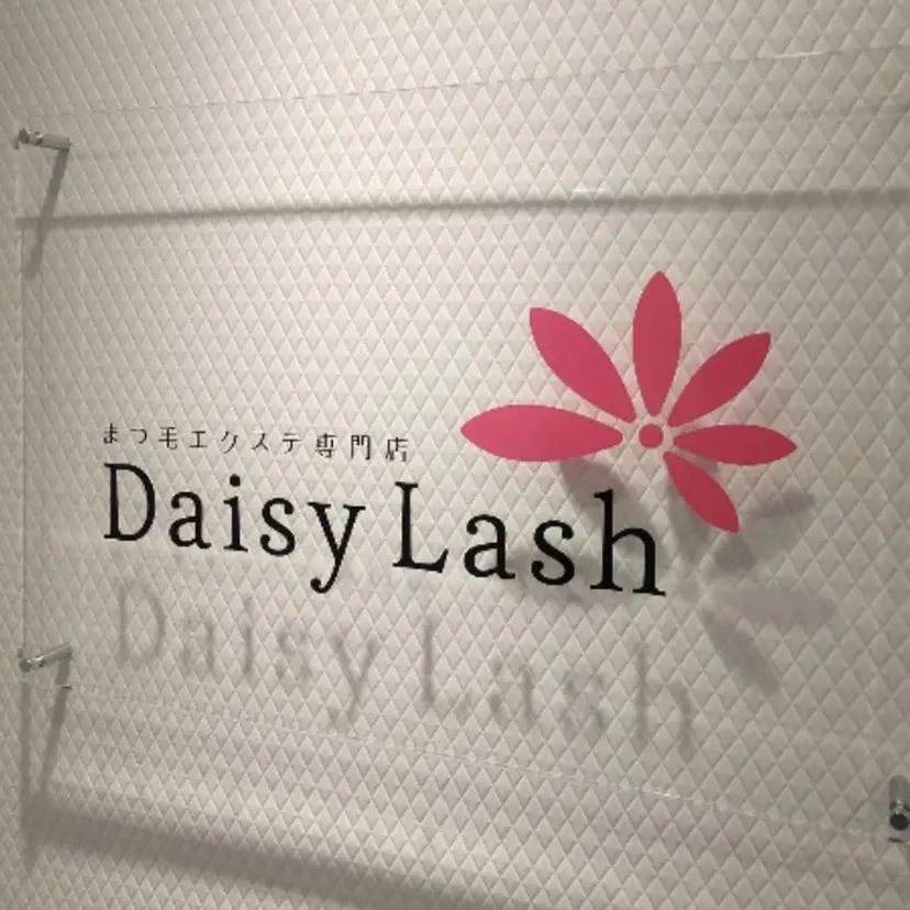 Daisy Lash 梅田店の掲載
