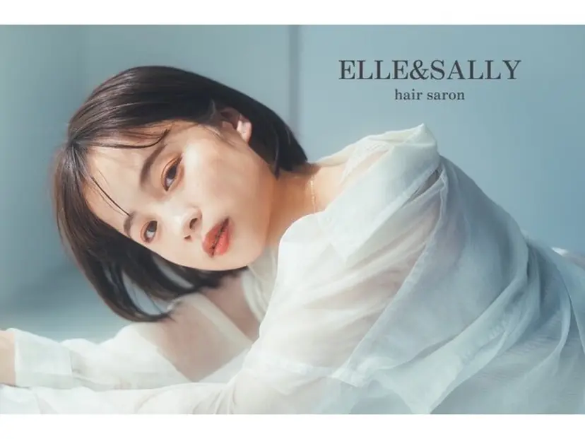 ELLE&SALLY 塩田の掲載