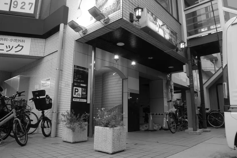泉澤 哲生の掲載