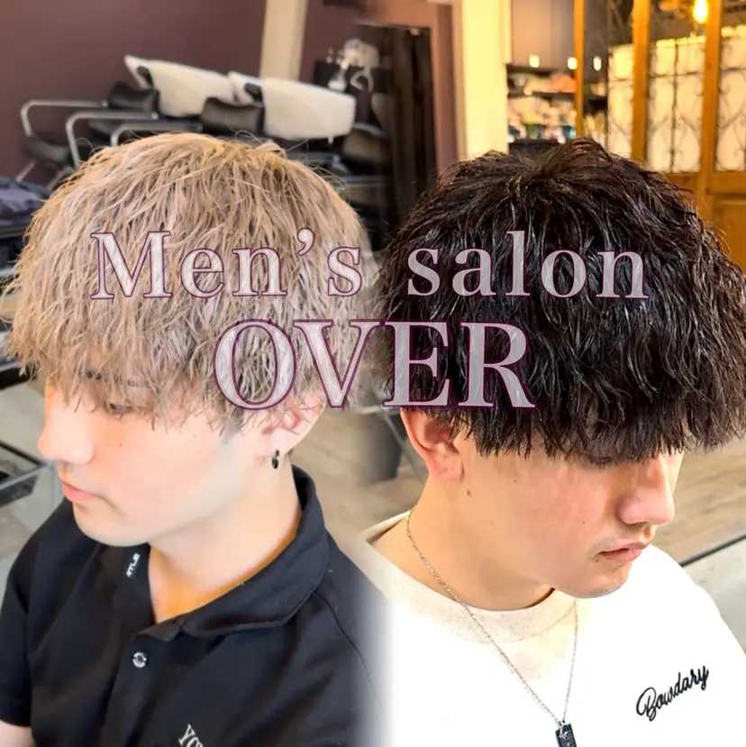 カットモデル 募集中✨kotoの掲載