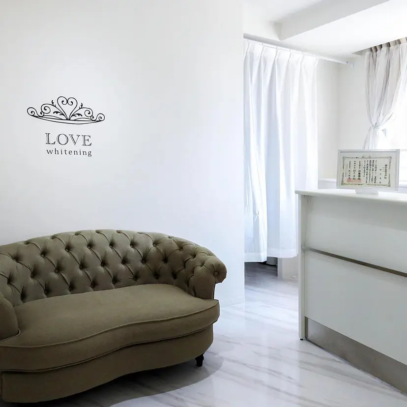 LOVE ホワイトニング銀座店の掲載
