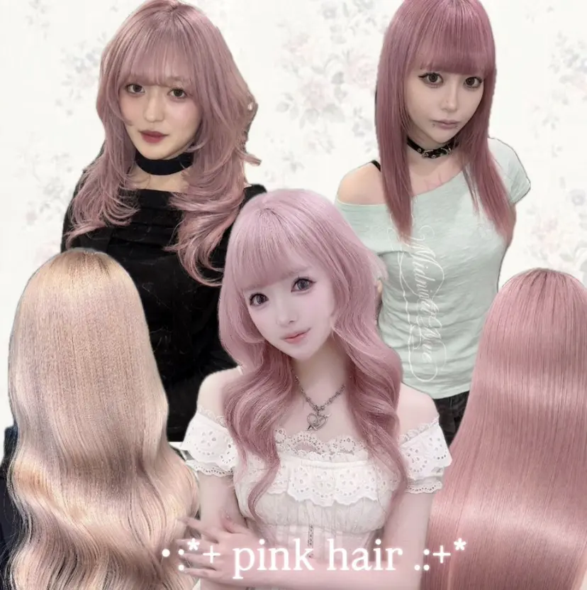 ハイトーン/ カラー/めい🎀の掲載