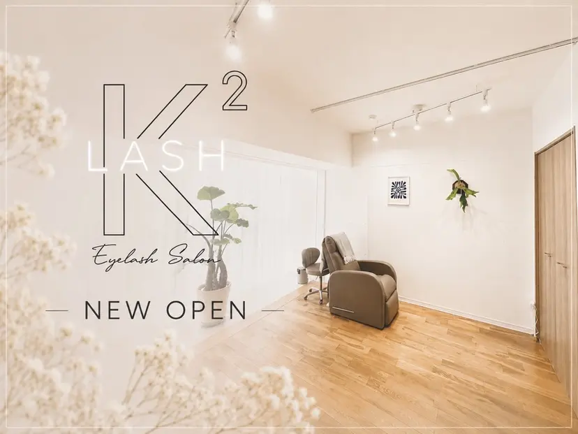 K2-LASH 香椎駅前店の掲載