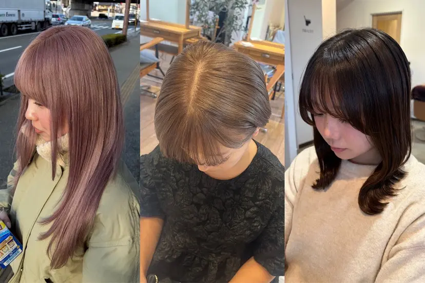 本長 里藍の掲載