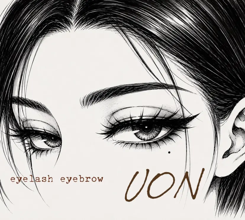 まつげとまゆげ UON《うおん》の掲載