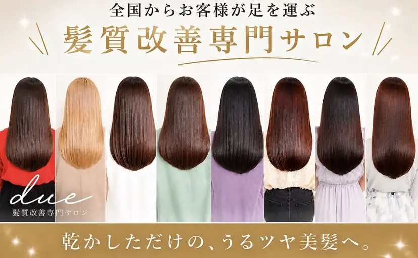onishi yoshinaoの掲載
