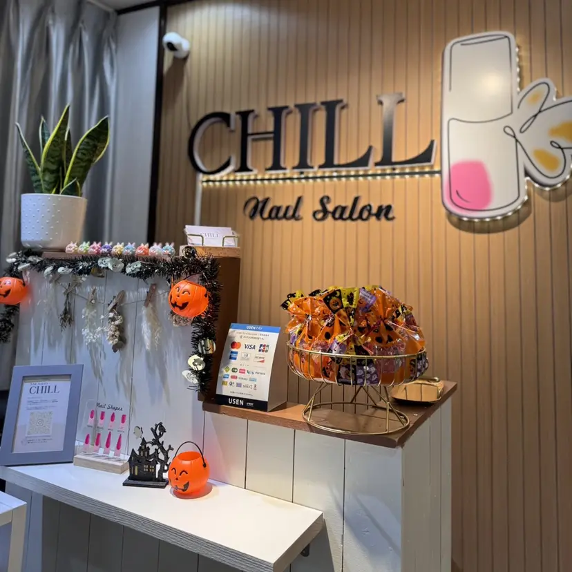 Nailsalon CHILL大須店の掲載