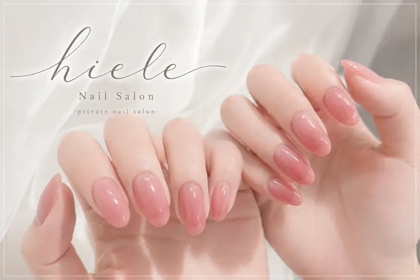 Nail Salon ” hiele ”の掲載