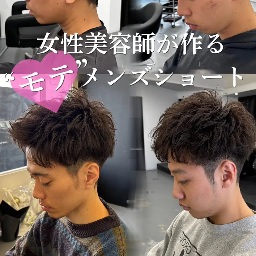 &Maison. LILIの掲載