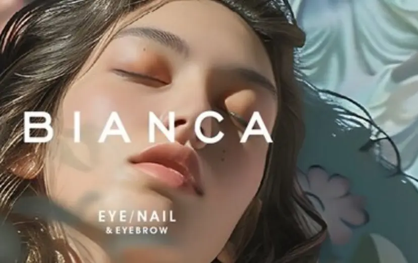 BIANCA 大宮 HARADAの掲載