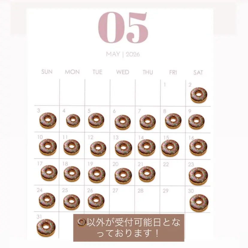 山科駅から徒歩5分 🎀Ayu🎀の掲載
