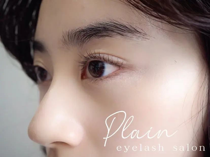 plain溝の口 mikuの掲載