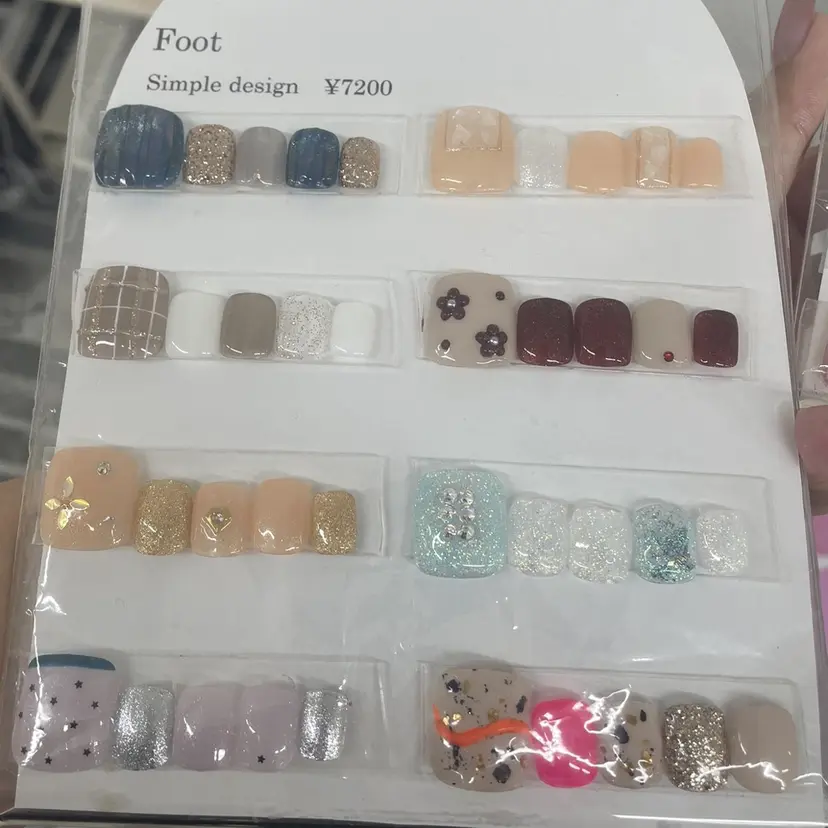 Nail Ambra 堀口の掲載