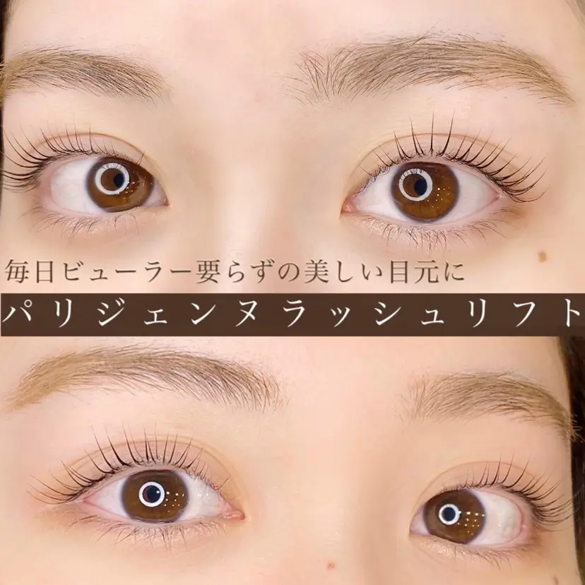 M SAORIの掲載