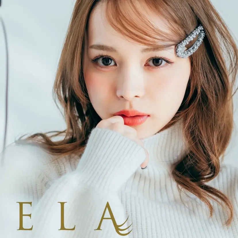 EYELA海野 綾那の掲載