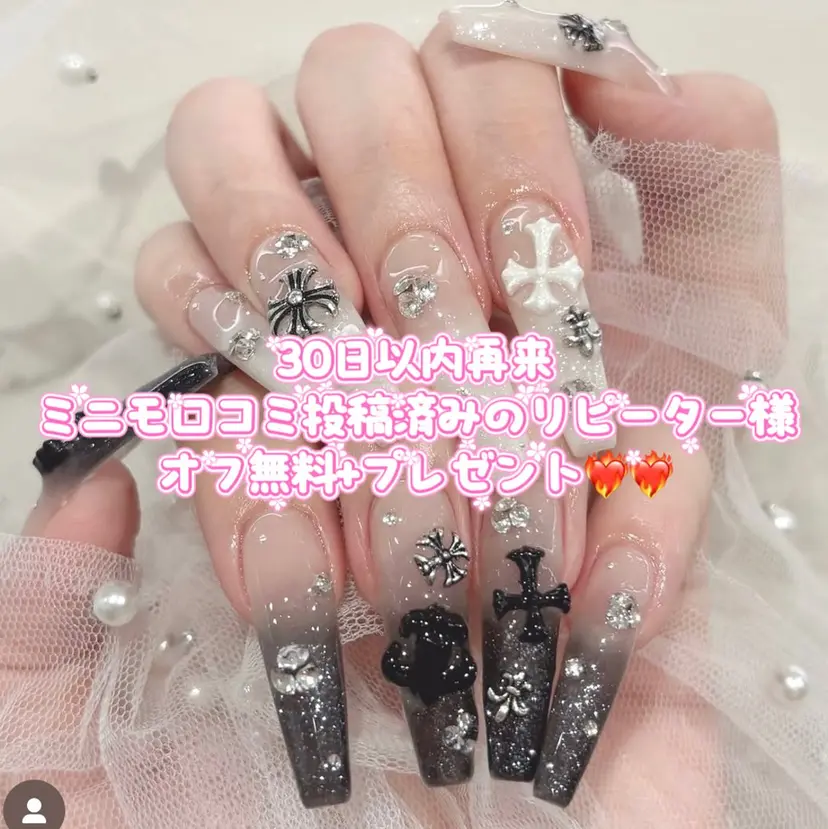 ❤️🔥長さだし専 門店queensの掲載