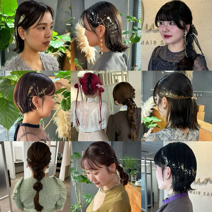 渡部 喜子の掲載