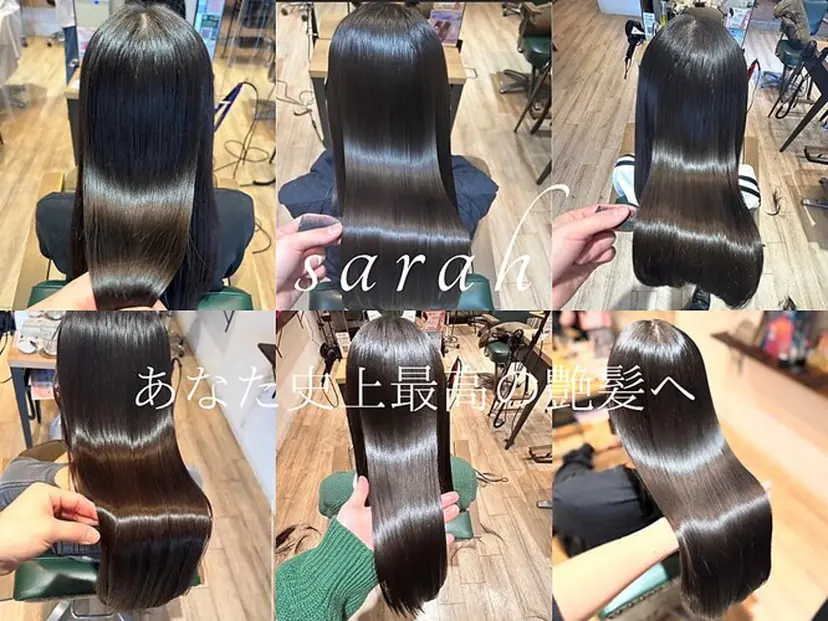 亀野 未夢の掲載
