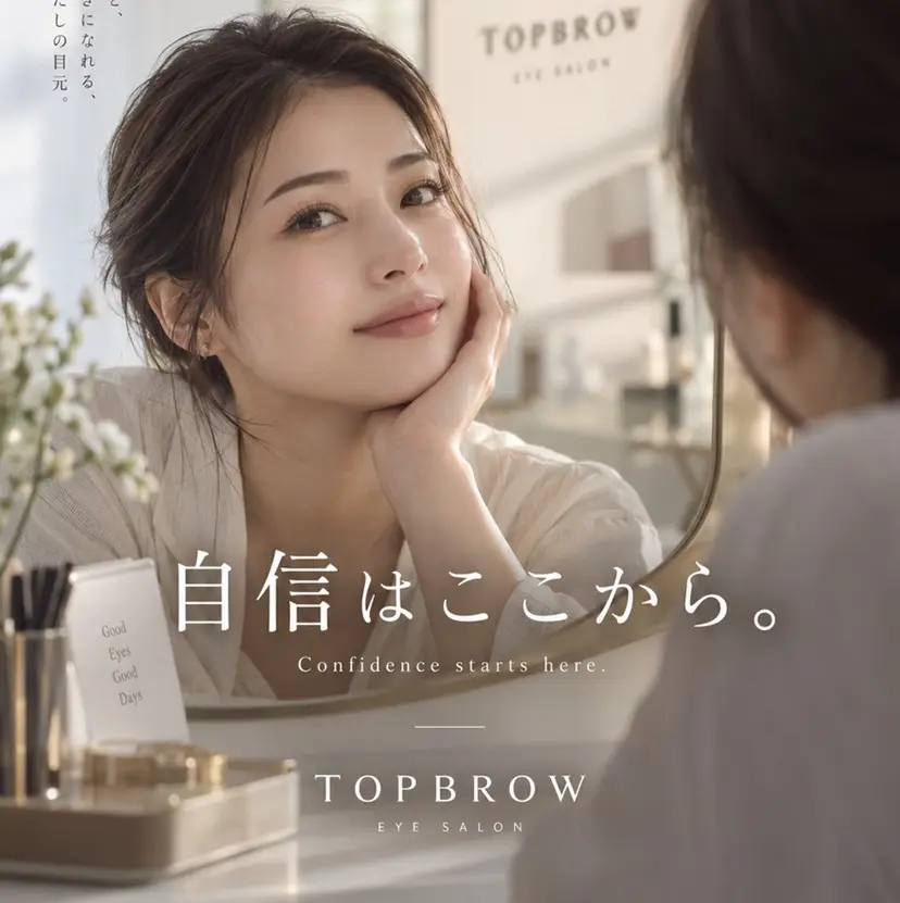 橋本 萌の掲載