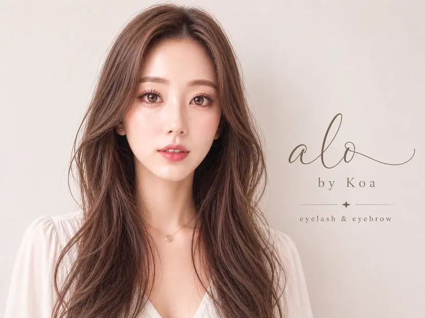 alo by Koa 🫧Mei🫧の掲載