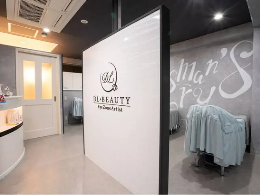 DL•BEAUTY MARIAの掲載