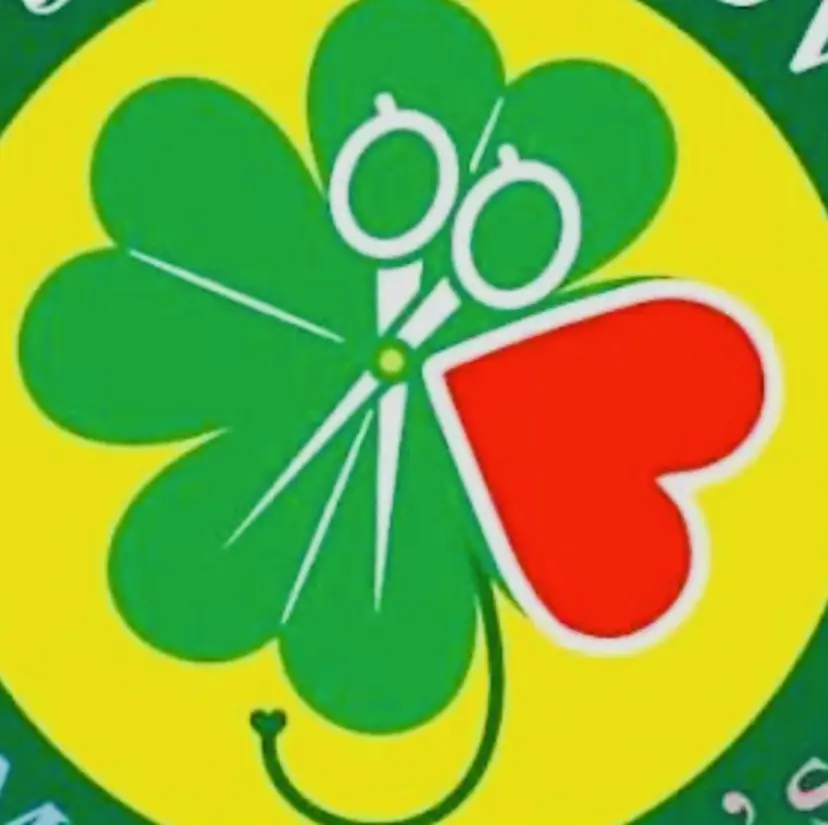 新横浜 CLOVER 本店/田中唯の掲載