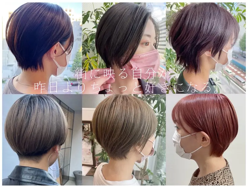 似合わせカット ショートボブ🦋廣瀬の掲載