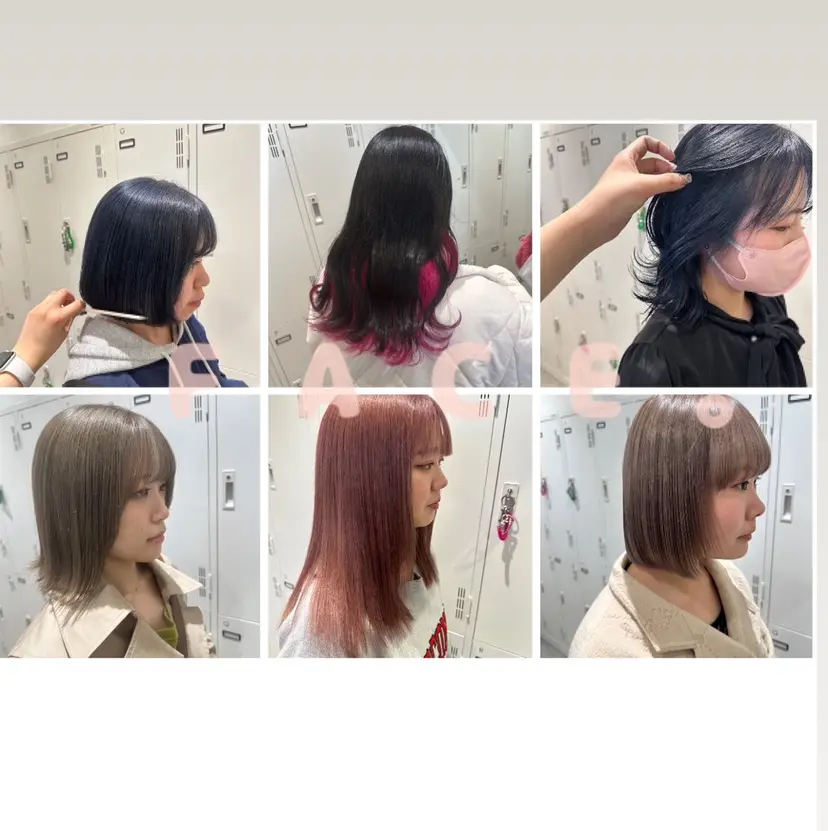 シールエクステ/ ブリーチカラーの掲載