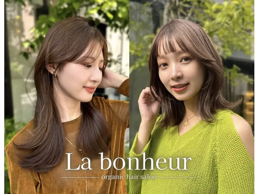 ラボヌールヘアー大宮 /川越の掲載