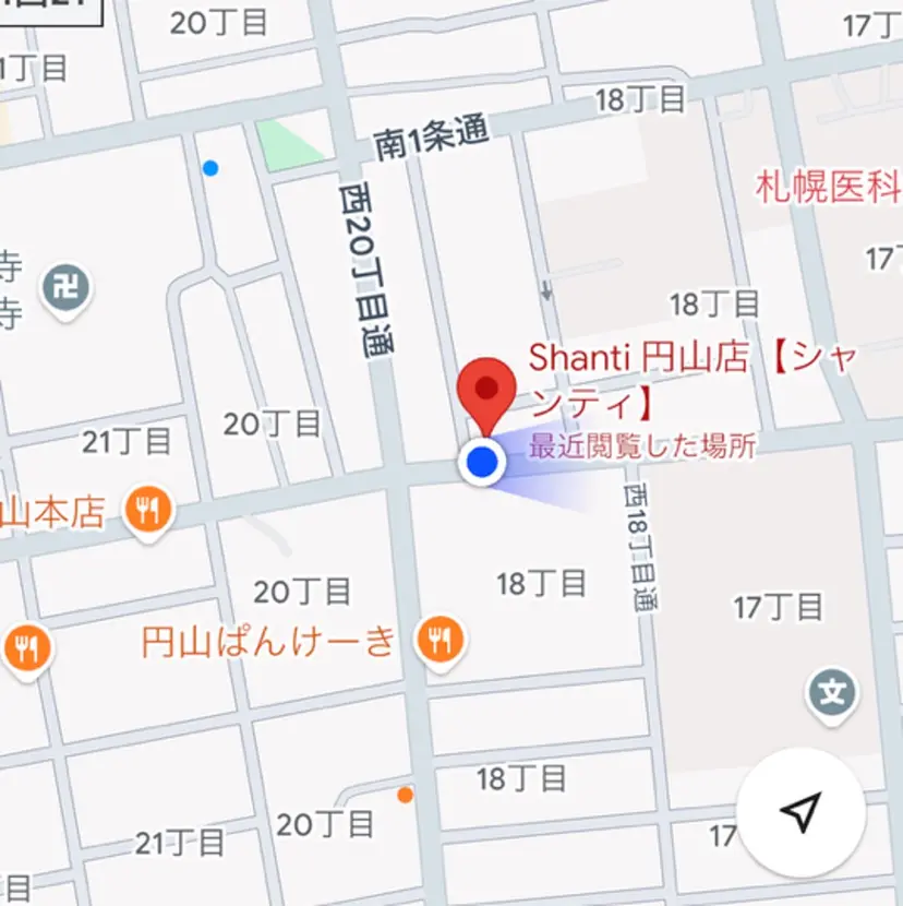 小本 翔太の掲載