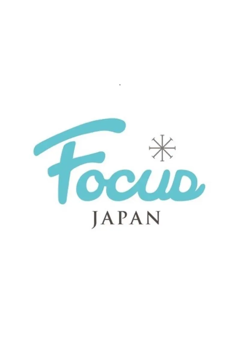 FOCUS JAPAN2の掲載