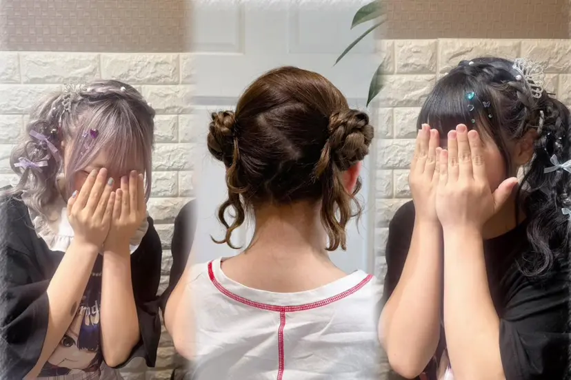 推し活ヘアアレンジ 南町田/はなの掲載