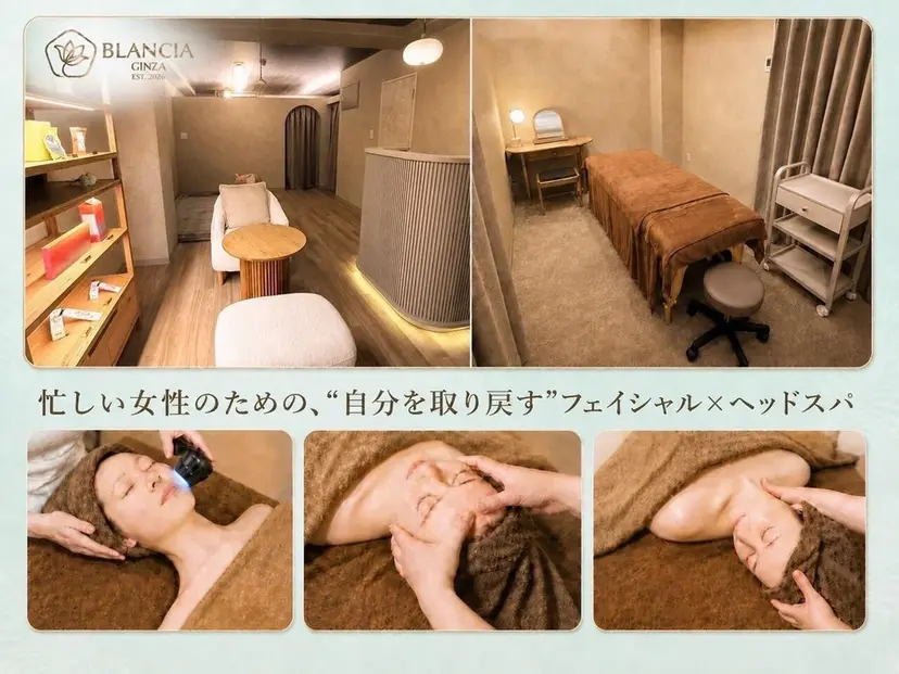💎✨BLANCIA 銀座✨💎の掲載